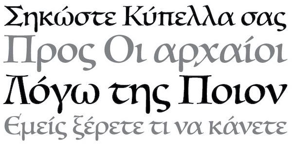 Luminari Font download